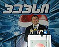 at the opening of a softdrink factory in Georgia in 2004