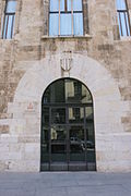 Entrada al Palau de la Generalitat.