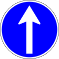 Straight ahead