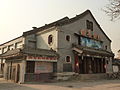 Image 25Old Chinese Cinema in Qufu, Shandong (from Film industry)