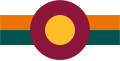Sri Lanka 1950 to 2010 A maroon and yellow roundel with orange and green bars