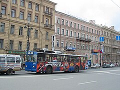 Saint Petersburg trolleybus 3715 2005-07 1122818814 Nevsky Prospect ZiU-9.jpg
