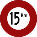 Nr. 17: Höchstgeschwindigkeit