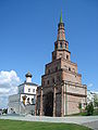 Soyembika-torre in 't Kremlin van Kazan