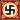 Bandera de Alemania nazi