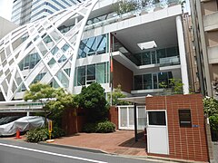 Embassy in Tokyo