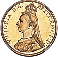 5 pounds 1887