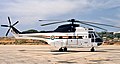 Вертолёт SA330 Puma ВВС Кот-д’Ивуар в аэропорту Фару (Португалия).