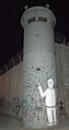 Graffiti on the Israeli West Bank barrier in Bethlehem