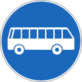 2.64 Busfahrbahn