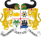 Coat of arms of ಬೆನಿನ್