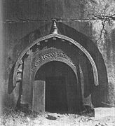 Cueva de Lomas Rishi (fotografía antigua).