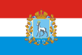 Флаг Самарской области (Россия)