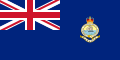 Bahama (1953–1964)
