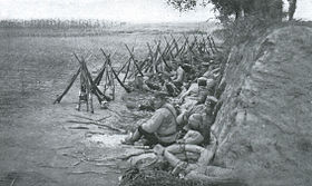 Image illustrative de l’article 2e armée (Japon)