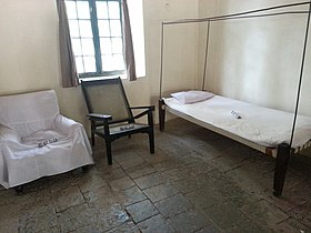 Jawaharlal Nehru's room during his incarceration (1942–1945)