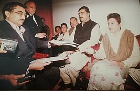 Ms Benazir Bhutto at Ehtesab Bureau, Islamabad in 1998.jpg