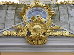 Detalle de la iglesia en el palacio de Peterhof