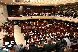 The Knesset chamber
