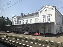 link=//commons.wikimedia.org/wiki/Category:Radna train station