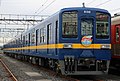 Set 8198 in blue and yellow "Flying Tojo" livery in December 2015