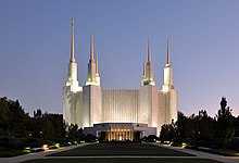 View of The Church of Jesus Christ of Latter-day Saints' Temple located just outside Washington, D.C.