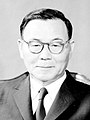 2d — Yun Bo-seon 4e mandature (élu de 1960 à 1962)