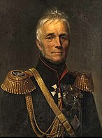 Портрет светлейшего князя Михаила Семёновича Воронцова 1870-е гг. (НКГА)