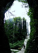 Cave in the Enshi Grand Canyon