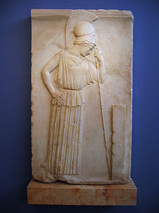 «Den sørgende Athene», relieff (ca. 470-460 f.Kr.