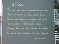 Gedicht 'Stoa' als Wandpoesie in Leiden