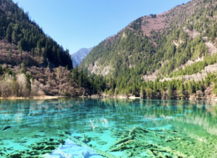 Jiuzhaigou