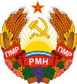 Coat of arms of Transnistria (variant)