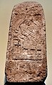 Stèle du roi Ur-Nanshe représentant la déesse Nisaba, provenant de Lagash. Musée national d'Irak.