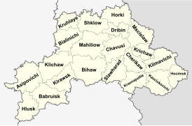 Distrikti di provinco Mahiliow, Bielorusia (Ido).svg