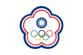 Chinese Taipei (flag)