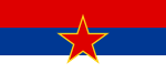 Socialistiska republiken Serbiens flagga (1947-1992).