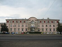 link=//commons.wikimedia.org/wiki/Category:Nicolina International Rail Station