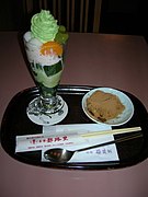 Parfait au matcha.