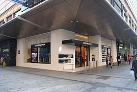 Louis Vuitton's Brisbane Store