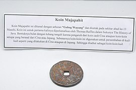 MUS Koin Majapahit abad ke-13; 1.jpg