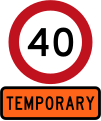 Temporary 40 km/h speed limit