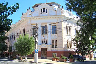 Judecătoria Șimleu Silvaniei (monument istoric, fosta „Bancă Silvania”)