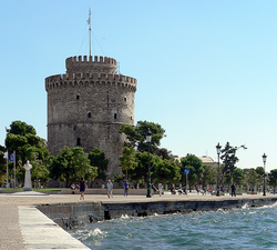Saloniku baltais tornis — pilsētas simbols