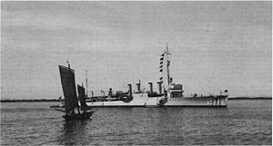 USS Alden (DD-211), in Chefoo, China