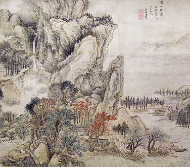 Wang Hui, ? 1632- ? 1720. La forêt sous le givre par un soir clair, dans le style de Wang Meng. Encre et couleurs légères sur papier. Dernier quart du XVIIe siècle, dynastie Qing. Détail.