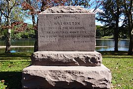 Monument near the crossing site