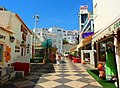 Rua São Gonçalo de Lagos