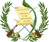 Coat of arms of Guatemala (en)