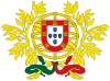 Armoiries du Portugal (fr)